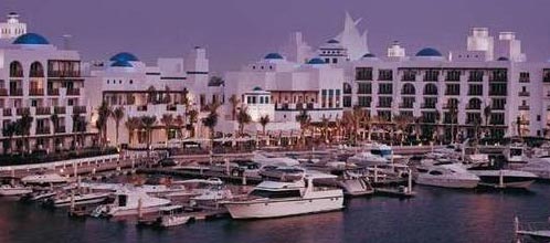 Park Hyatt, Dubai