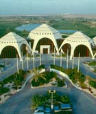 The Emirates Golf Club
