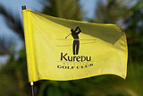 Golf holidays in the Maldives